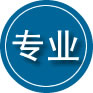 富顺专业道路救援