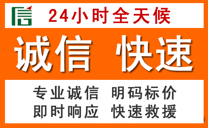 如何制定合理价格策略缓解富顺道路救援售后压力